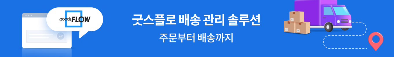 배너 이미지